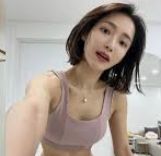 行业档案公示